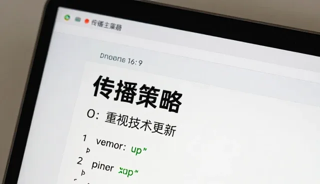 数字内容创作中服务能力的性能边界与实际应用场景